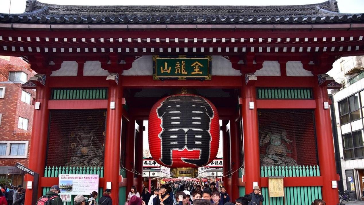 Hanaakari Tokyo Bagian luar foto